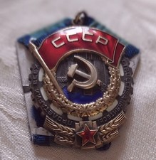 Orden Russland CCCP Orden des