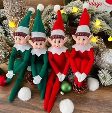 Wichtel Weihnachtswichtel