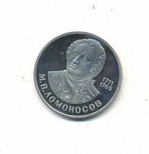Russland : 1 Rubi (Lomonossov) in Silber von 1986 in PP