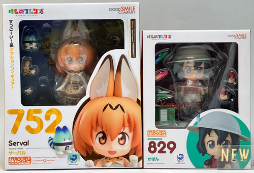Serval kaban nendoroid - &,