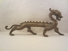 DRACHE DRAGON LINDWURM WURM