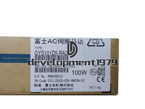1pcs neu fuji - neu, motor