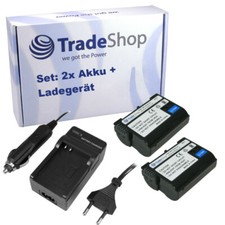 3in1 Set: 2x AKKU + LADEGERÄT