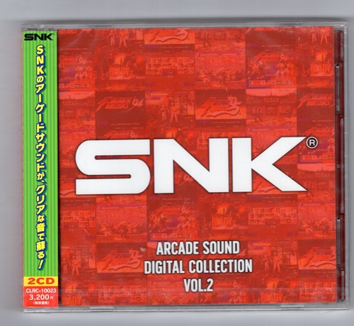 Ost snk arcade sound digital - snk,