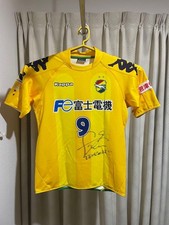 Kappa JEF United Chiba 2009
