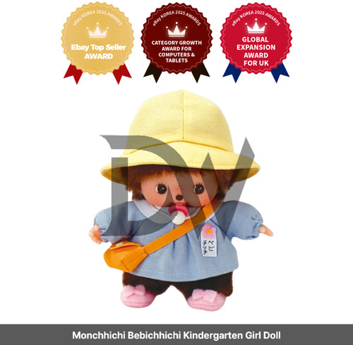 Monchhichi bebichhichi - monchhichi,