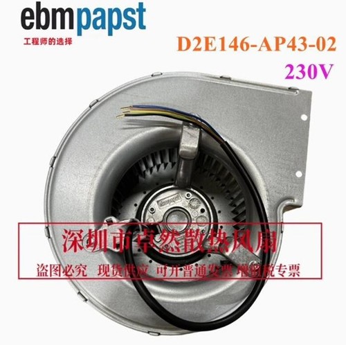 1pc photovoltaic inverter - 1pc,