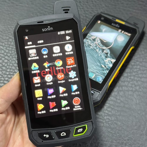 Sonim xp7 xp7700 rugged - sonim,