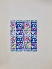 Atelier testemale - Gemälde