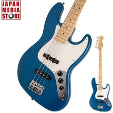 Fender Made in Japan Hybrid II