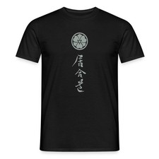 Iaido + Mon Männer T-Shirt