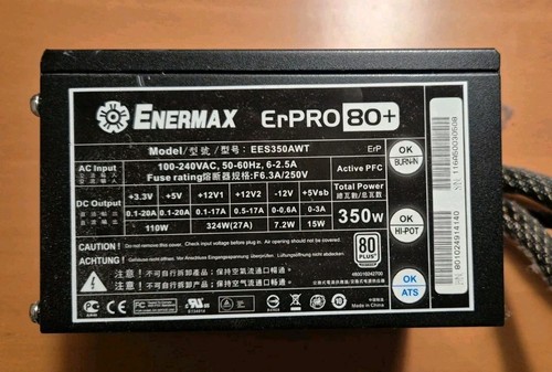 Netzteil 350w enermax erpro - netzteil,