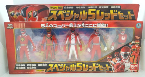 Power rangers red - power,