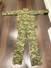 Russische Armee VSR 98 Flora