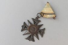 alter Orden / Auszeichnung -