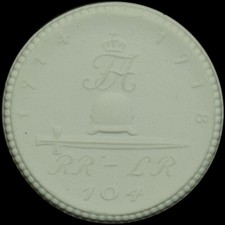 CHEMNITZ / SACHSEN: Porzellan-Medaille (1922), weiß. 5. INFANTERIE-REGIMENT 104.