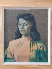 VLADIMIR TRETCHIKOFF: 'MISS WONG' - GERAHMTER DRUCK - STIEFEL ETIKETT - VINTAGE 50er