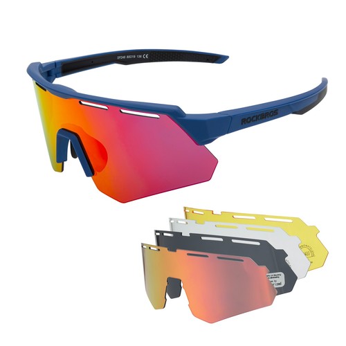 Rockbros radbrille - rockbros,