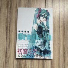 Hatsune Miku Graphics Vocaloid