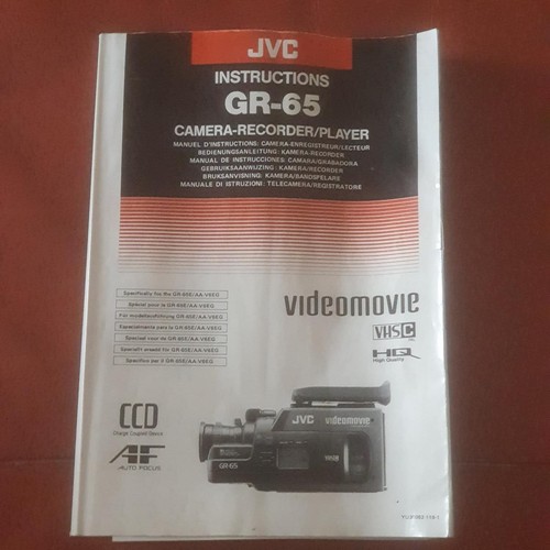 Jvc camera recorder player - jvc, camera-