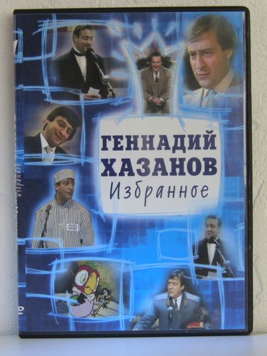 Russische filme dvd - russische,