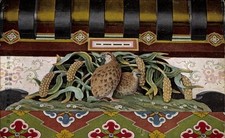 Ak Shizuoka Japan, Wandbild mit Wachteln und Hirseähren - 4804005