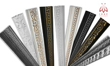 8 St./8m  Deckenleisten Polystyrol Stuckleisten Decke Wand Zierprofile Styropor