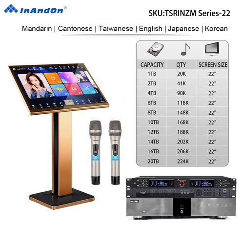 Mic inandon karaoke player - mic,