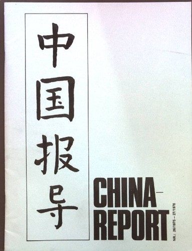 Neue aspekte der chinesischen - der,