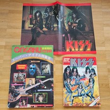 KISS 2 x Japan Special Oganku
