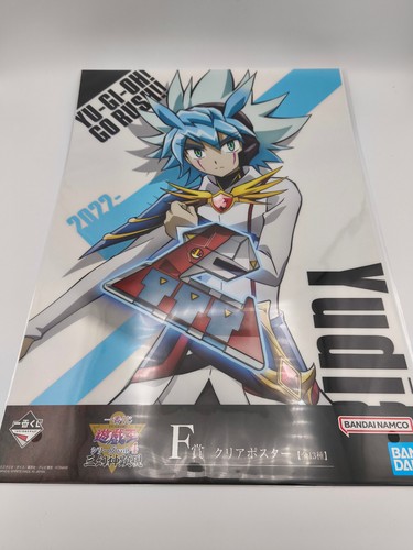Yudias velgear clear - yudias,