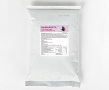 Boduo taro flavored - flavored, powder