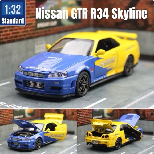 Nissan skyline gtr - nissan,
