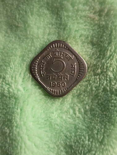 Indien naise paise - 5,