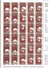 Ungarn 2010 Ausstellung