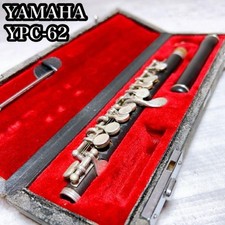 Yamaha YPC-62 Piccolo