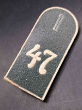 Abzeichen 47 Infanterie