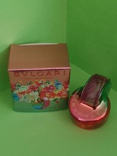 ■BVLGARI OMNIA MARY KATRANTZOU 5 ml Eau de Toilette mit OVP absolute RARITÄT