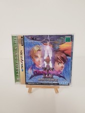 Sega Saturn Shining Force III