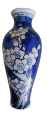 Titel:Kleine Porzellanvase