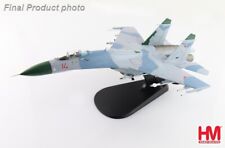 Hobbymaster 1:72 Sukhoi SU-27