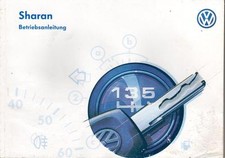 VW SHARAN 1