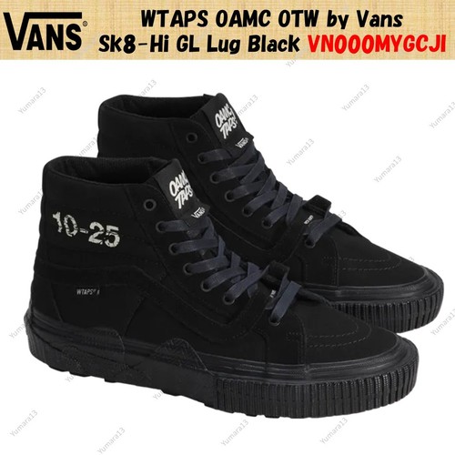 Wtaps oamc otw vans - otw, sk8-hi