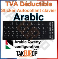 Aufkleber Sticker Tastatur Arabisch / QWERTY Sticker Keyboard Layout Arabic