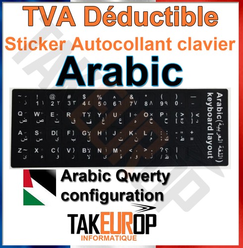 Aufkleber sticker tastatur - sticker,