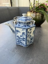 Vintage Noritake Hexagon From