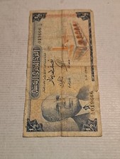 Tunesien Banknote über 1/2