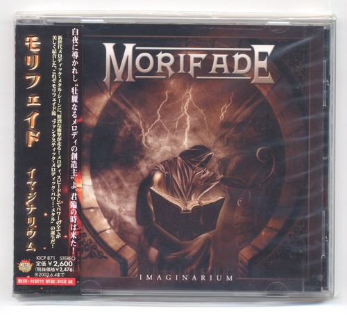 Morifade 2002 imaginarium - morifade, –2002