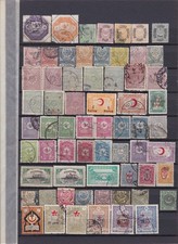 Türkei, Klassik, Osmanisches Reich, umfangreiche Zusammenstellung auf 4 Seiten