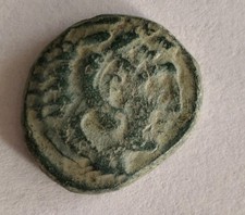 ALTE GRIECHISCHE BRONZE MÜNZE